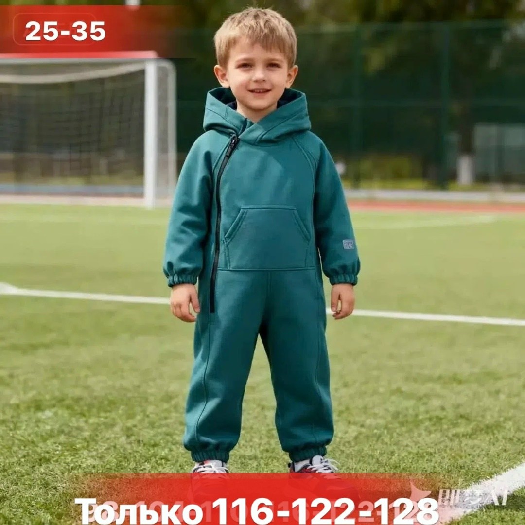 спортивные костюмы детские из футера с начесом,детский костюм из футера,детский костюм из футера с начесом,спортивные костюмы для девочек,детский костюм