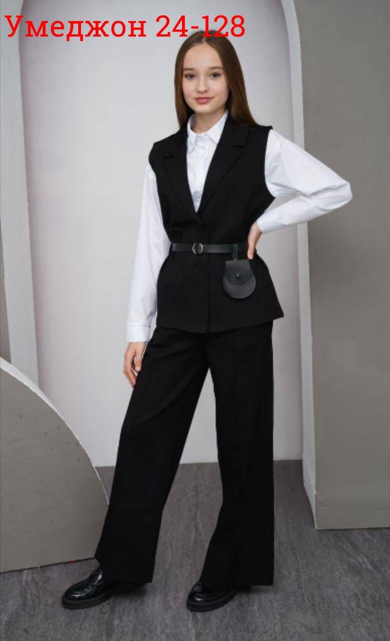 школьный костюм двойка с брюками палаццо и жилетом sheng yuan fashion,брючный школьный костюм с жилетом blacknina,костюм брючный школьная форма для девочки payan,костюм школьный брючный с жилетом jute