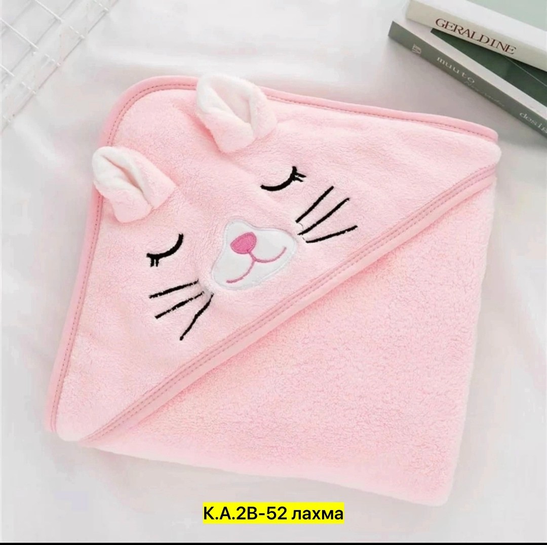 детское полотенце с капюшоном,полотенце детское,детское полотенце с капюшоном для новорожденного,детское банное полотенце с капюшоном,полотенце детское банное