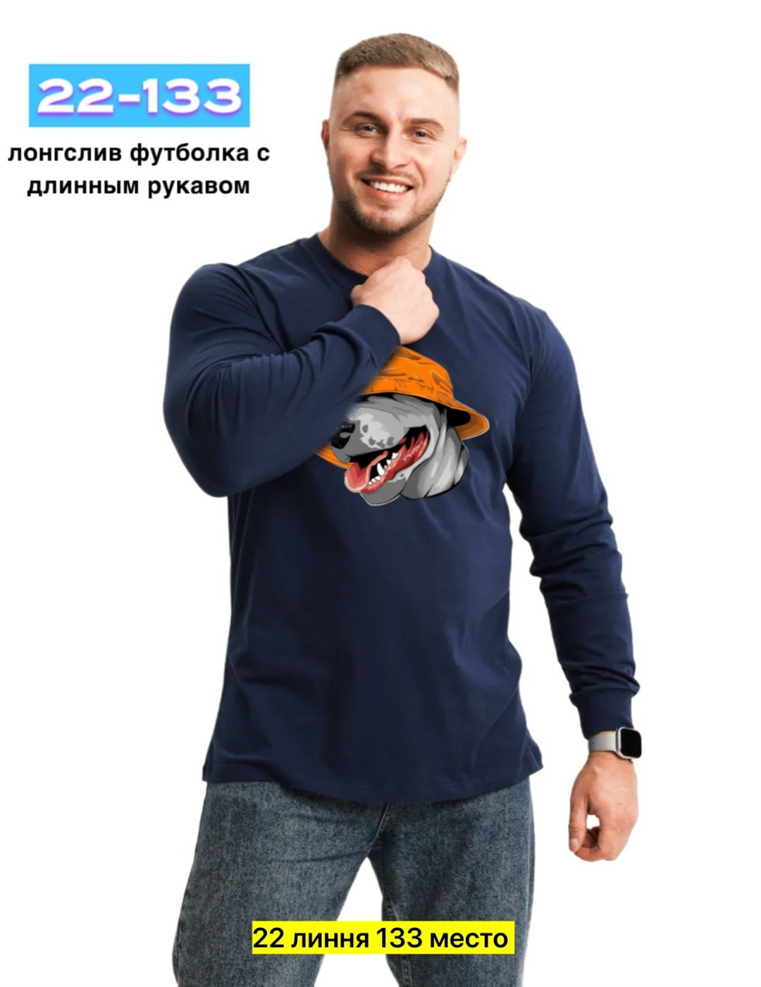 лонгслив футболка с длинными рукавами однотонная,футболка мужская с длинным рукавом,лонгслив с длинный рукавом,лонгслив мужской,лонгслив puma