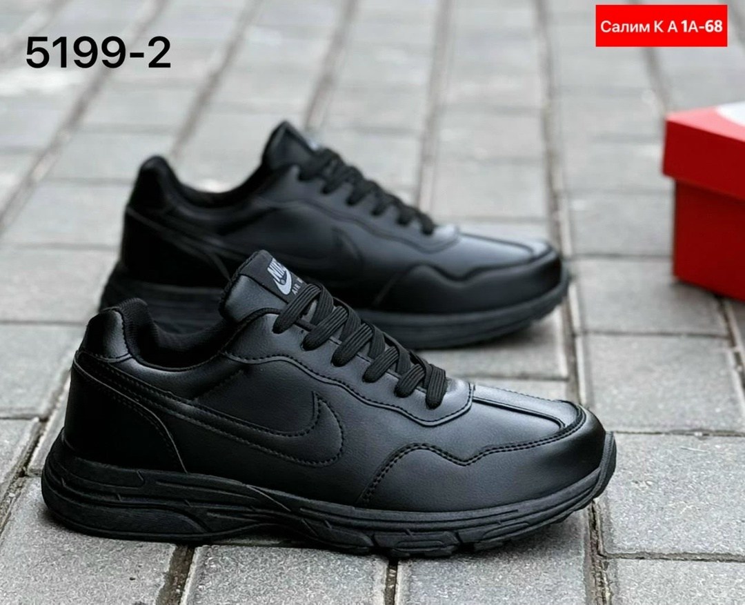 кроссовки,кроссовки мужские nike,кроссовки nike,кроссовка мужской,мужские кроссовки