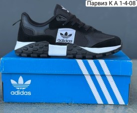 Кроссовки