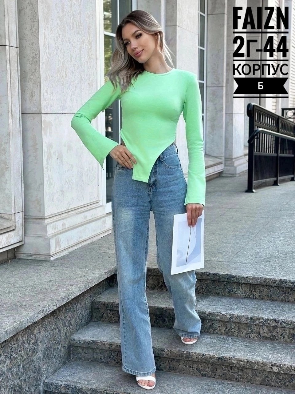 женская кофта,,лонгслив вискоза,лонгслив женский,лонгслив