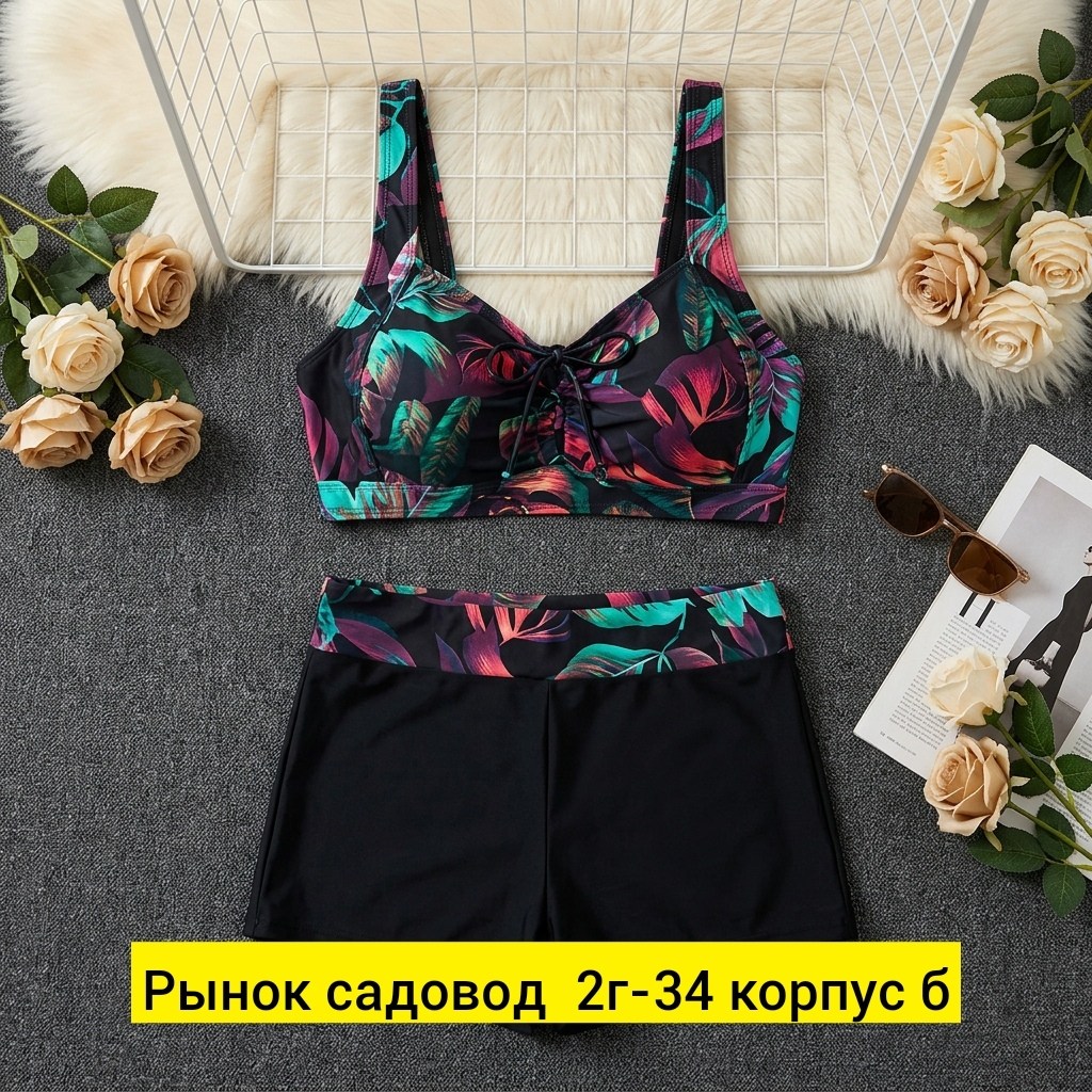 купальник женский раздельные,купальник женские,купальники раздельные,купальники ,купальник для женщин