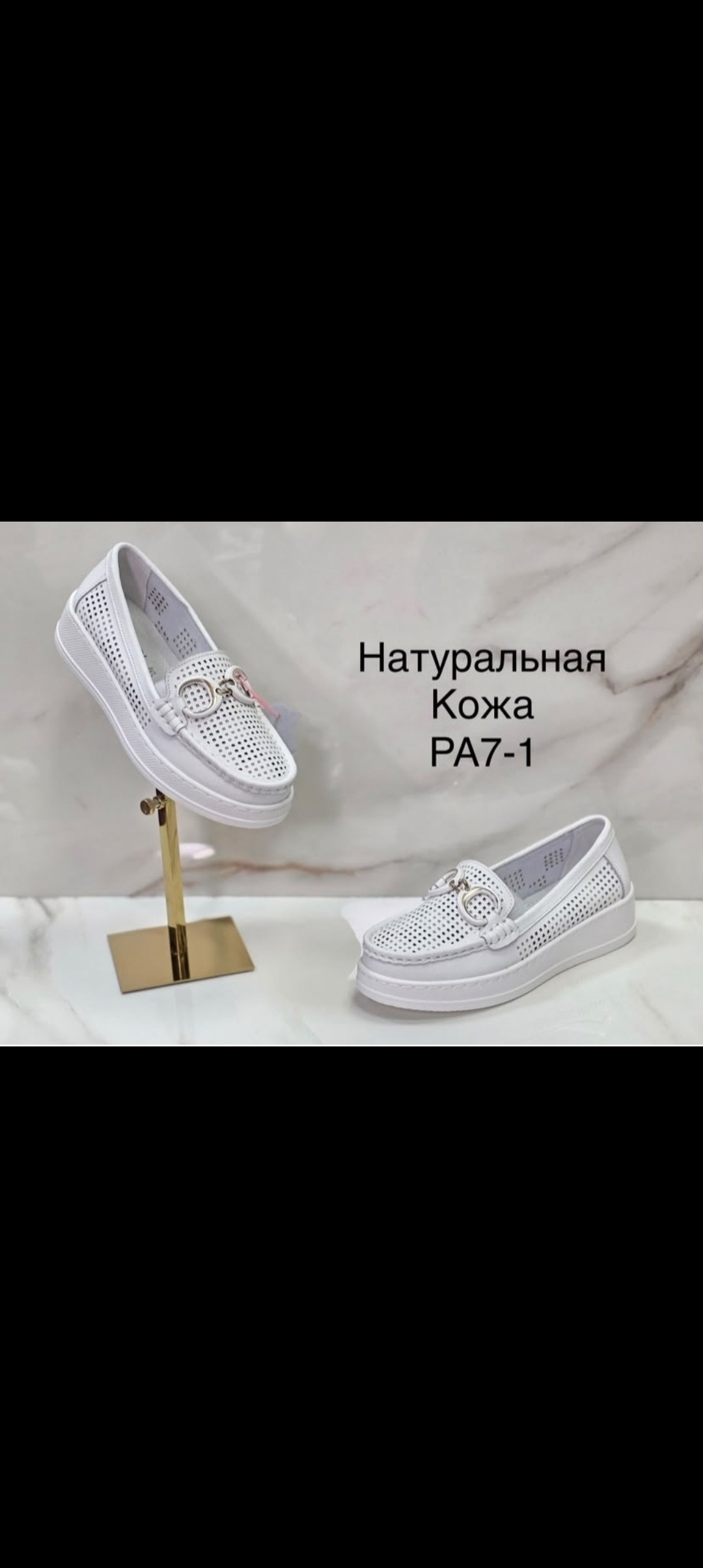 ,женские кроссовки,женские кроссовки натуральная кожа,кроссовки из натуральной кожа,кроссовки натуральная кожа