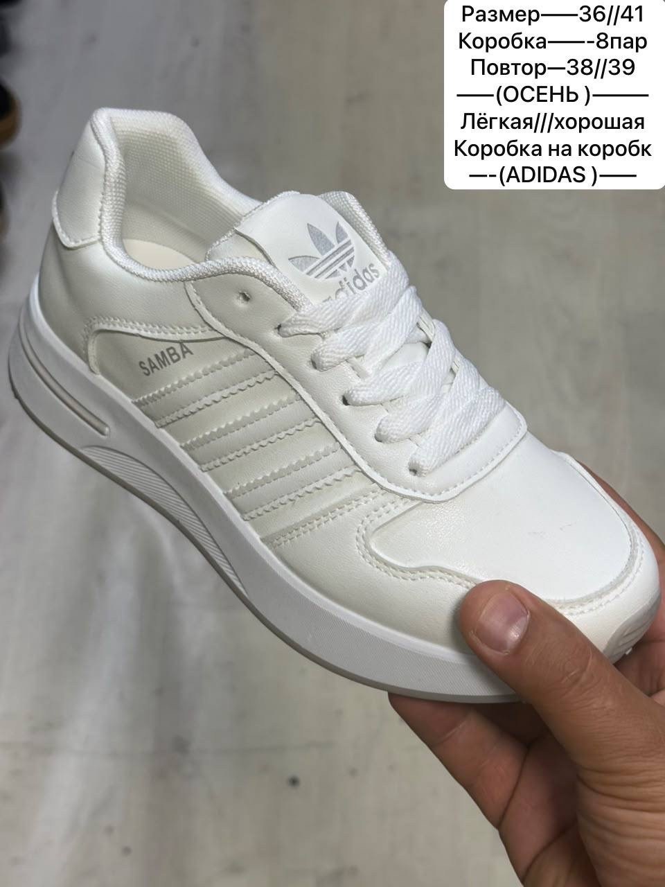 adidas кроссовки женские,кроссовки adidas,кроссовки adidas мужские,,женские кроссовки