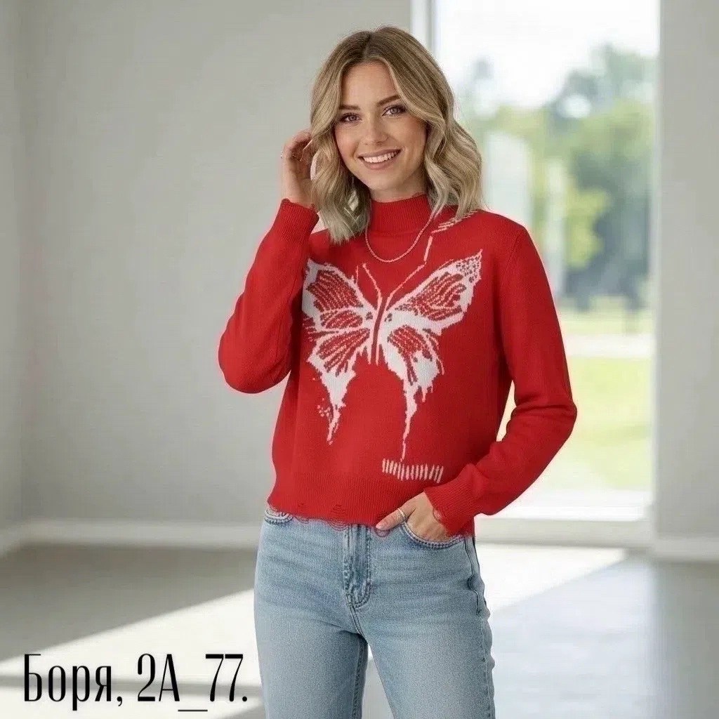 кофта женская свитер,женские кофты,свитер женский,кофта,свитер кофта