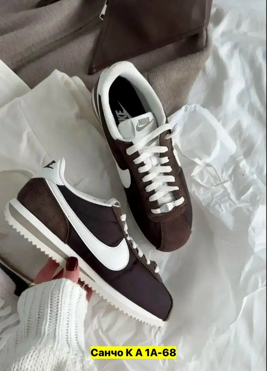 кроссовки nike cortez,кроссовки nike cortez женские,кроссовки nike cortez коричневый,кроссовки nike classic cortez leather,nike cortez brown