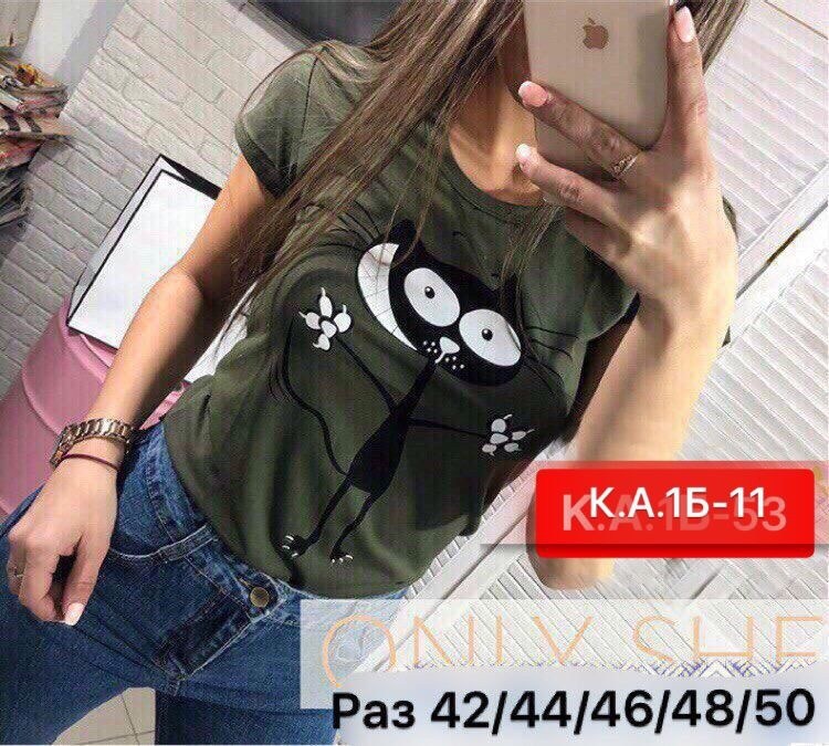 футболки женская,женская футболка белая,футболки женские модные,женские футболки с принтом,футболки для женщин