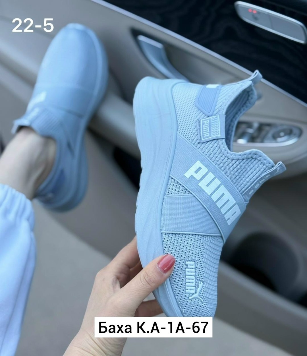 ,кроссовки puma,женские кроссовки, женская,кроссовки женские puma