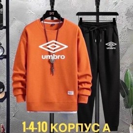 Костюм