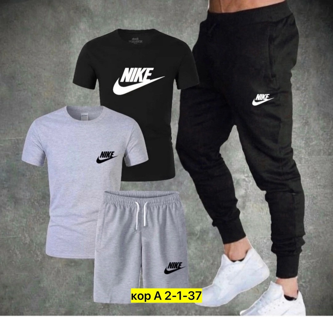 спортивные мужские костюмы,спортивный костюм мужской nike,спортивные костюм,спортивный костюм мужской летний,спорт костюм