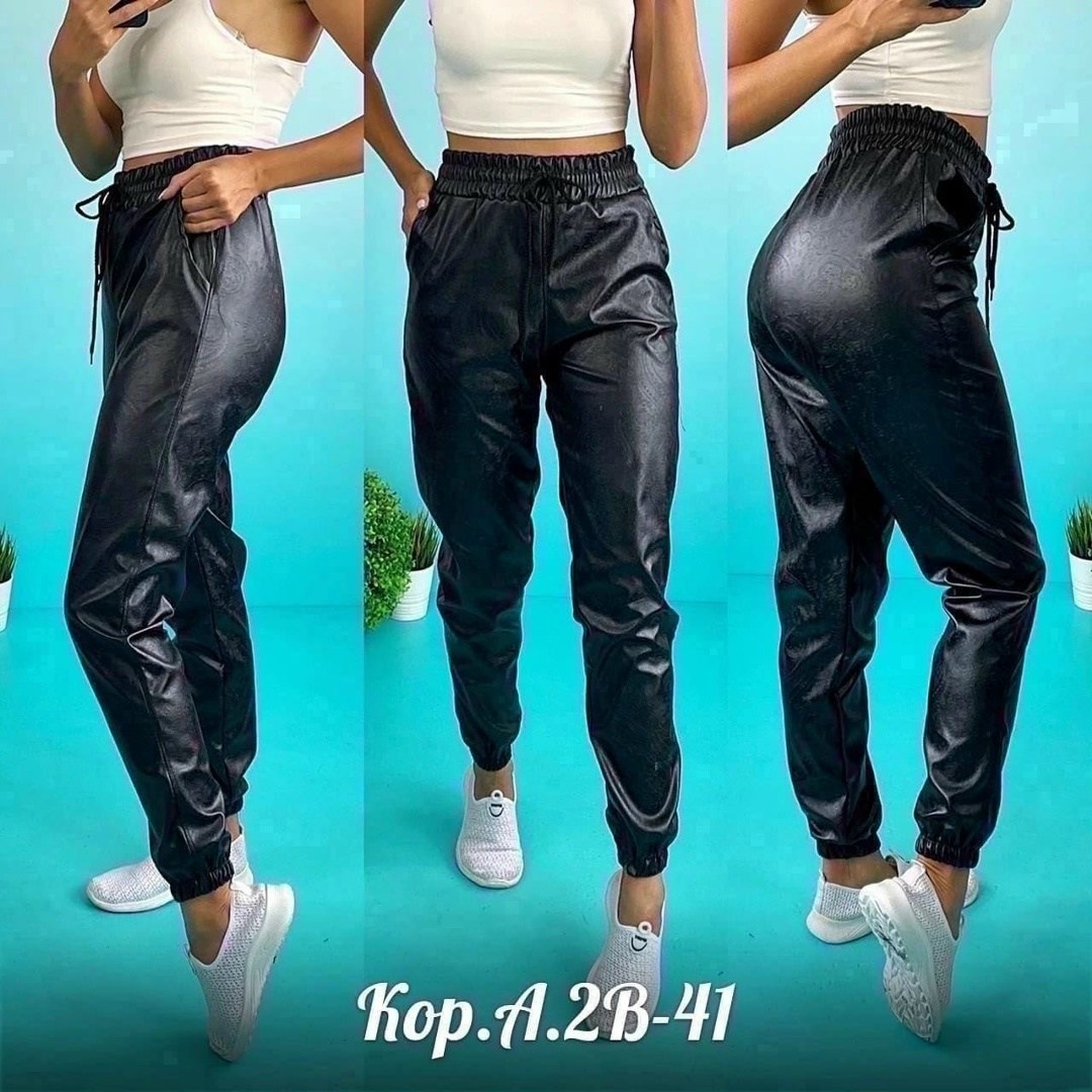 брюки из экокожи женские,брюки женские кожаные,брюки джоггеры из экокожи,брюки кожаные,штаны женские