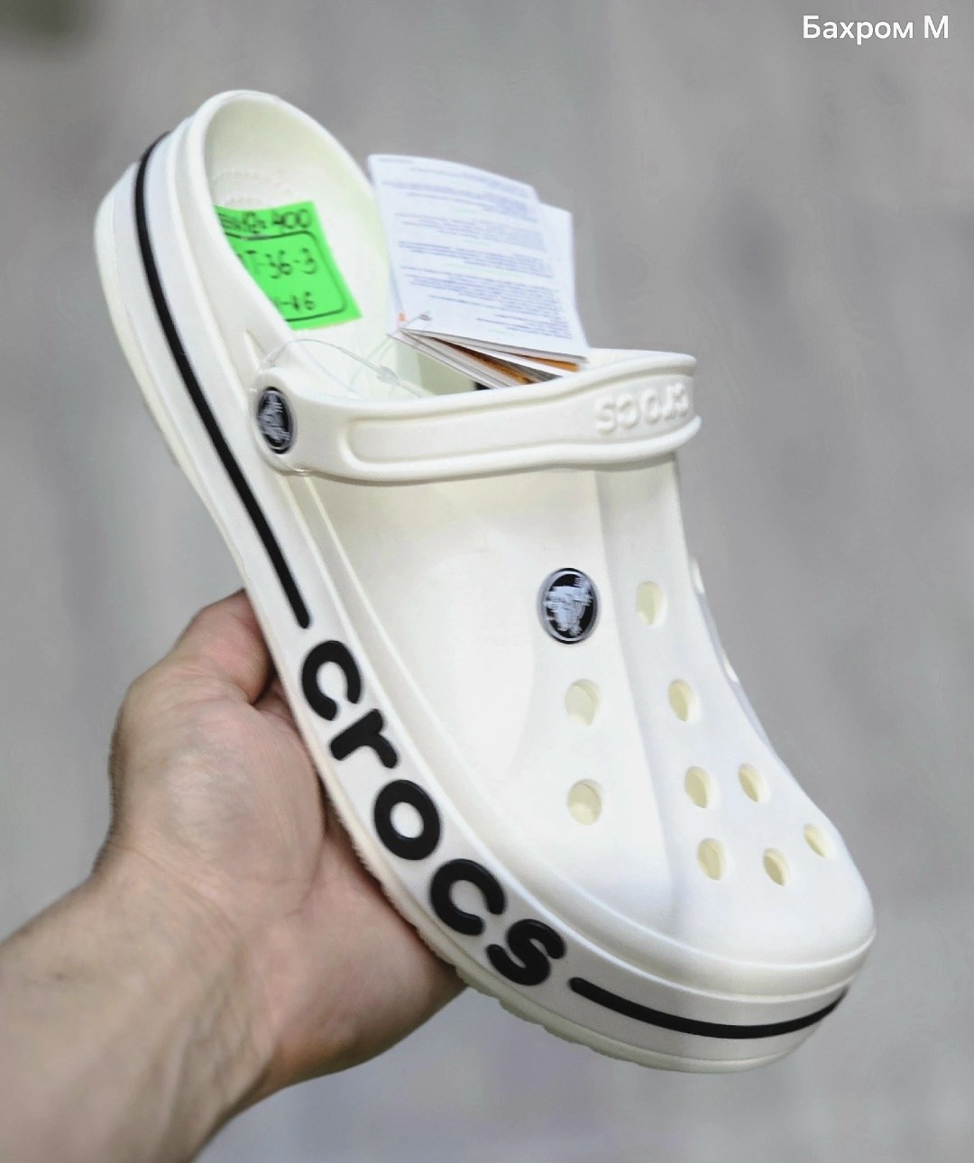 кроксы новая коллекция,crocs bayaband clog 205089,crocs мужские сабо,сабо crocs,кроксы