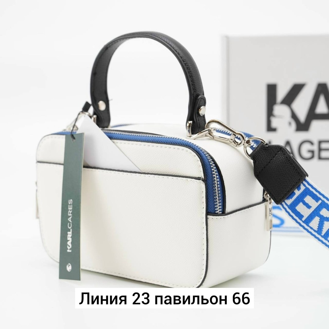 сумка karl lagerfeld,сумка женская karl lagerfeld,сумка karl lagerfeld оригинал,сумка на плечо karl lagerfeld,белая сумка karl lagerfeld