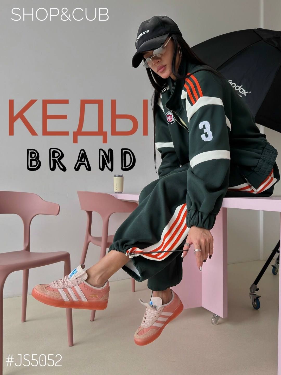 костюм спортивный adidas,спортивные костюм,костюм адидас,женские костюмы спортивные,костюм спортивный adidas sportswear