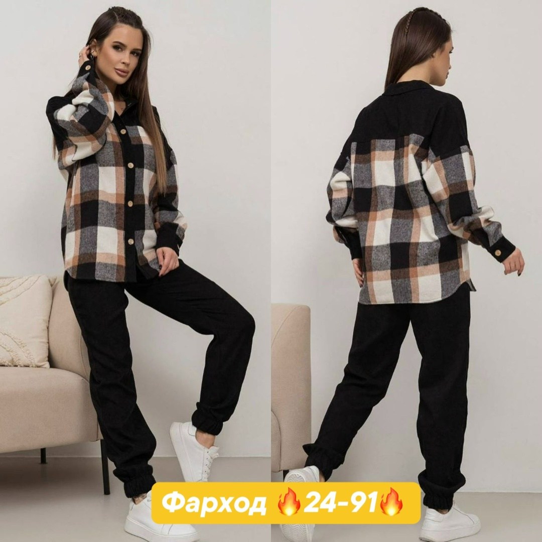 костюм двойка женская,женские костюмы,костюм теплый женский,женский костюм на флисе,костюм на флисе