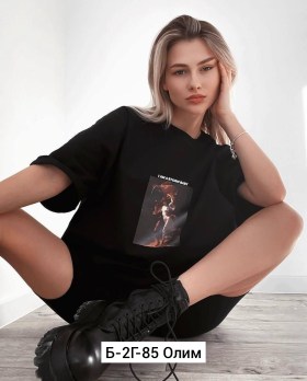 Костюм