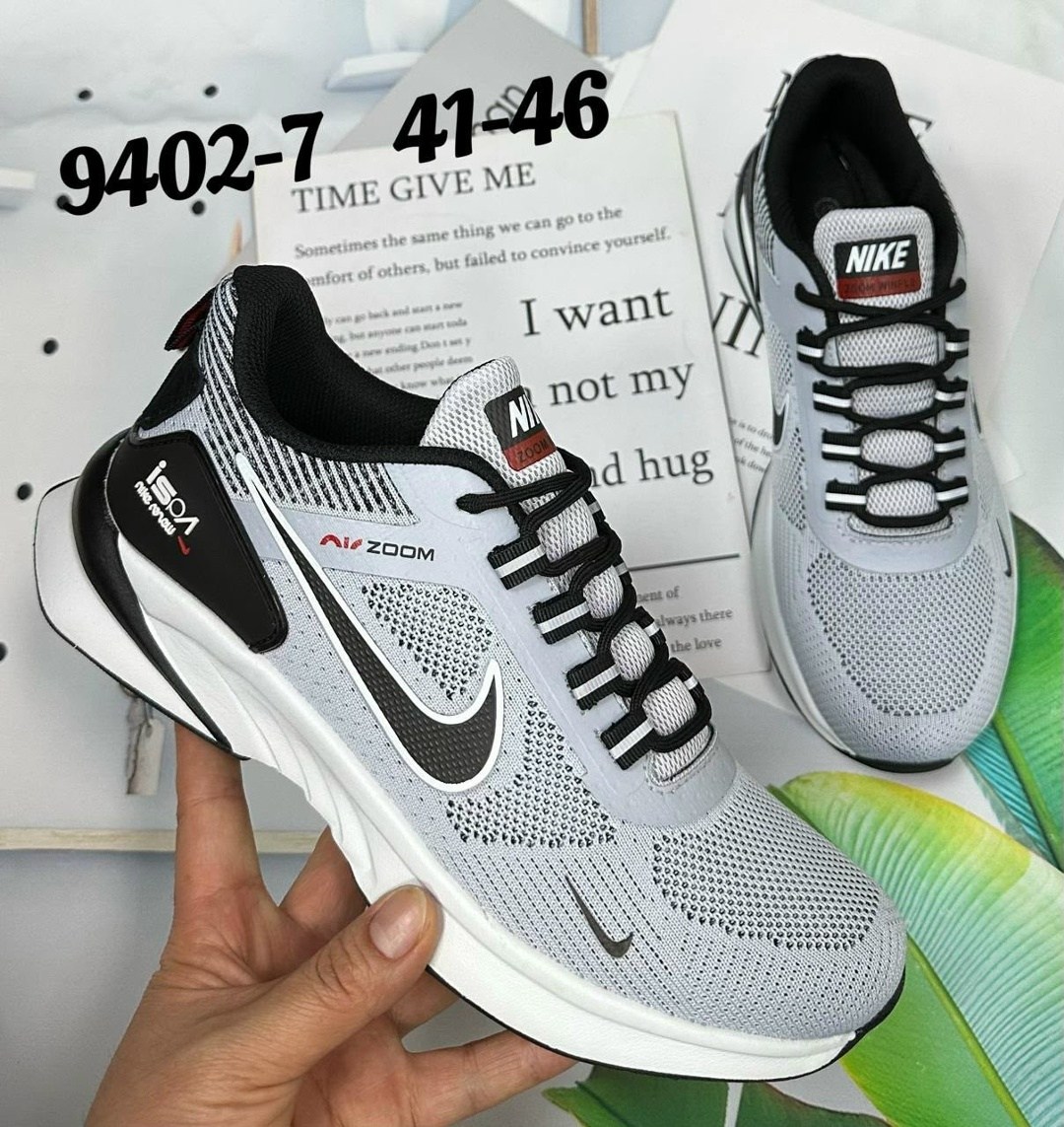 кроссовки nike мужские,кроссовки,кроссовка мужской,кроссовки nike,мужские кроссовки