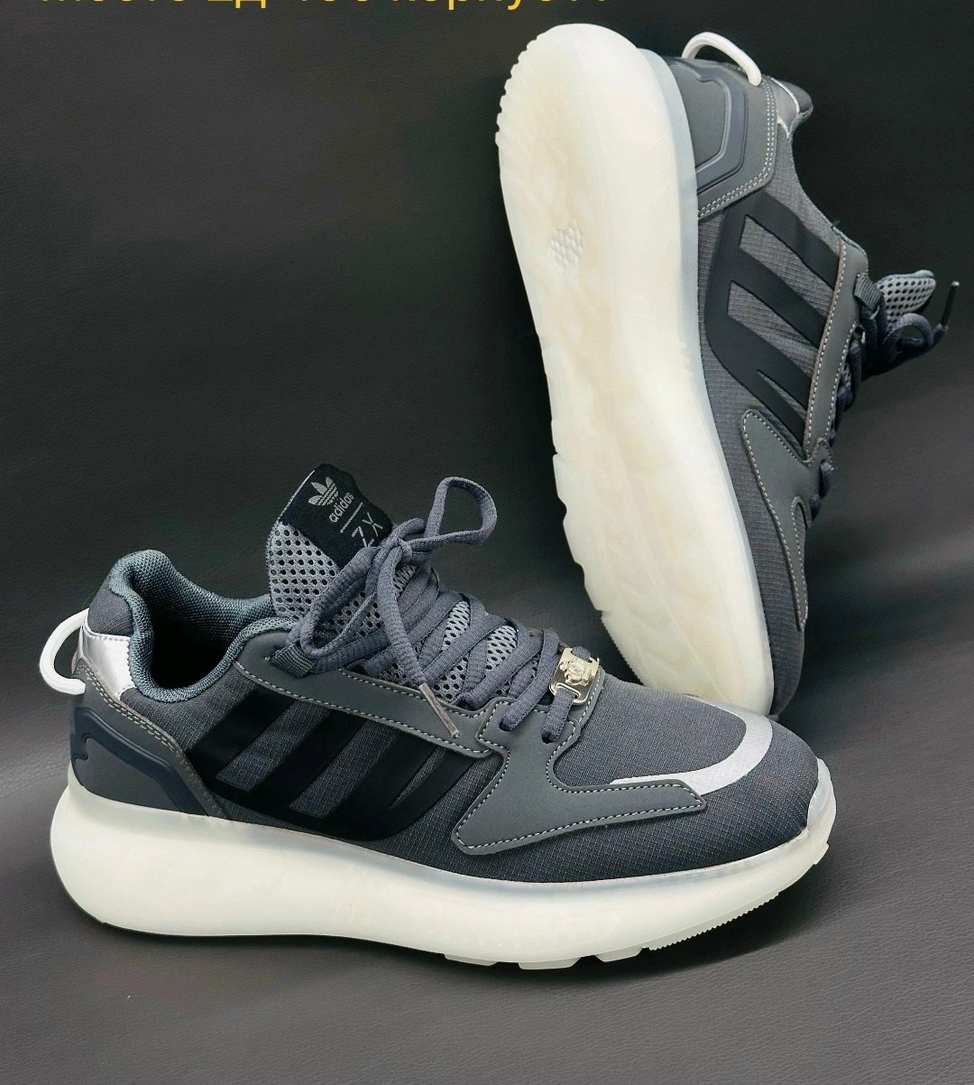 кроссовки adidas,кроссовки,кроссовки женскиe,зимние кроссовки adidas retropy f2 hi, кроссовки