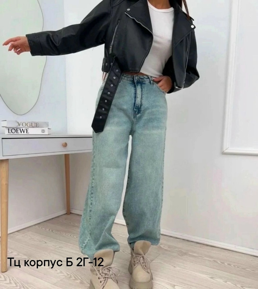 джинсы широкие женские,джинсы широкие багги оверсайз трубы y2k baggy jeans ella woman,брюки джинсы,женские джинсы,штаны джинсы