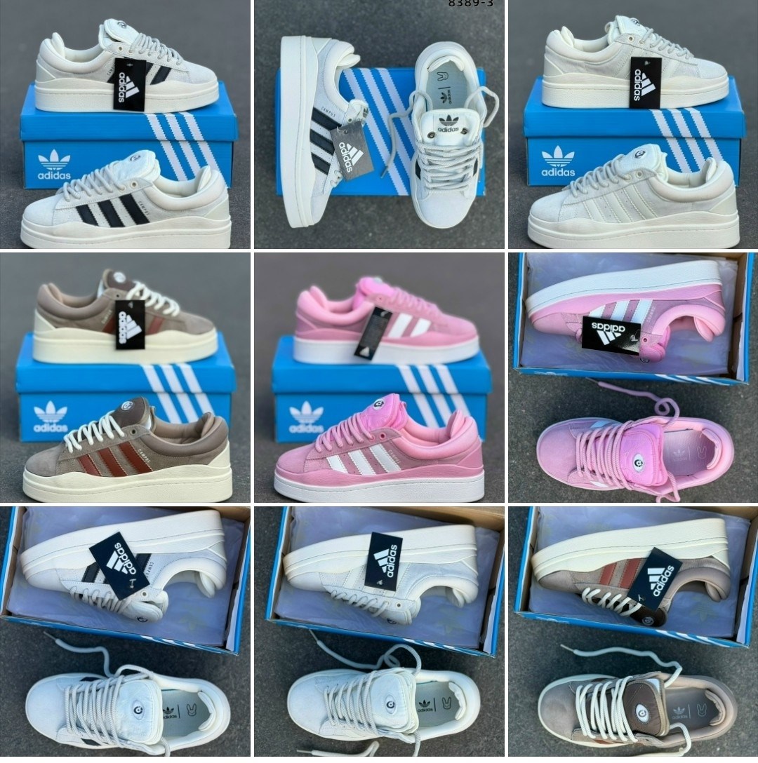 кроссовки adidas,кроссовки женские adidas,кроссовки adidas campus,розовые женские кроссовки adidas,кроссовки розовые adidas campus