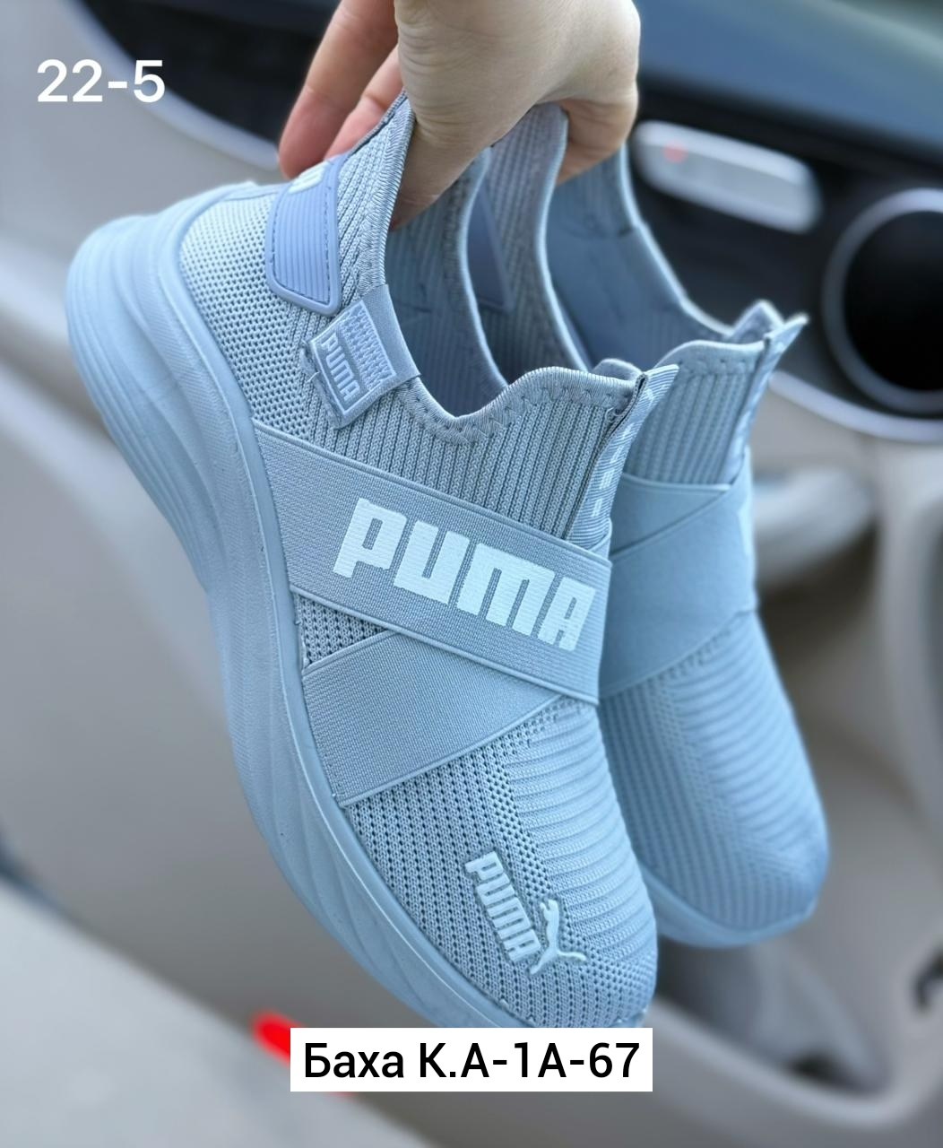 ,кроссовки puma,женские кроссовки, женская,кроссовки женские puma
