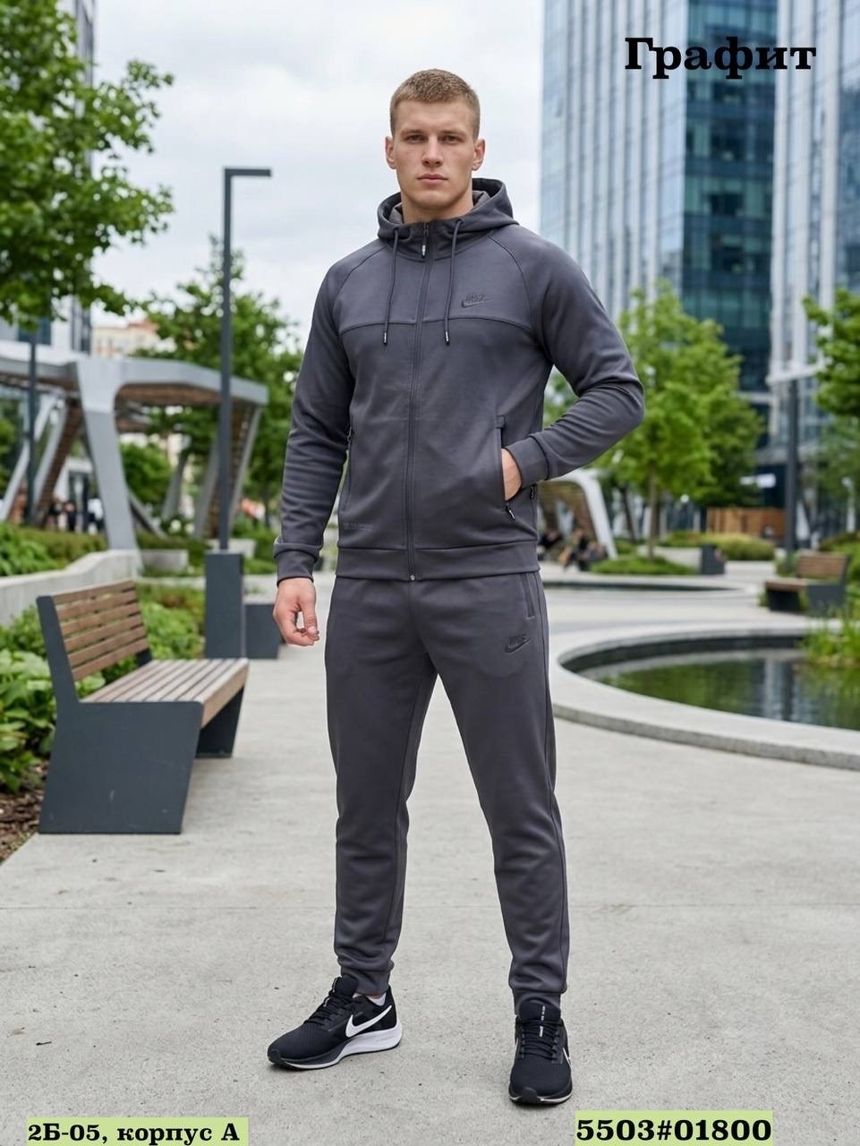 спортивные костюм,мужские спортивные костюмы,костюм,спортивный костюм серый,мужская мода