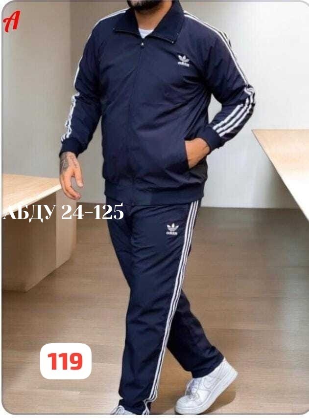 костюм спортивный адидас эластан мужской арт. 10247248,спортивный костюм адидас шустер 80,костюм спортивный мужской адидас эластик,белый мужской спортивный костюм адидас,спортивный костюм adidas