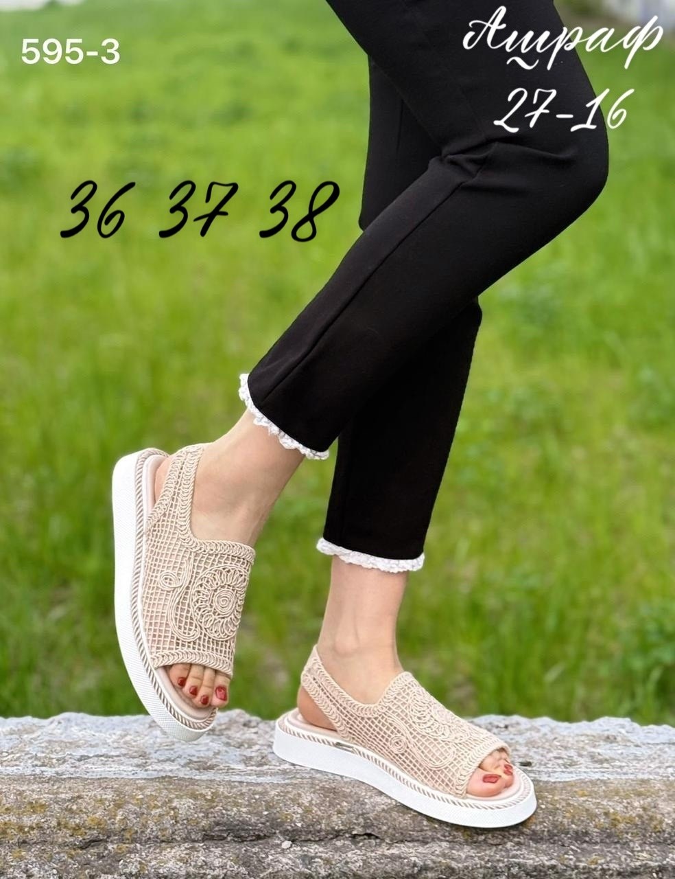 кроссовки onitsuka tiger,кроссовки,кроссовки asics onitsuka tiger,кроссовки onitsuka tiger tokuten,женские кроссовки