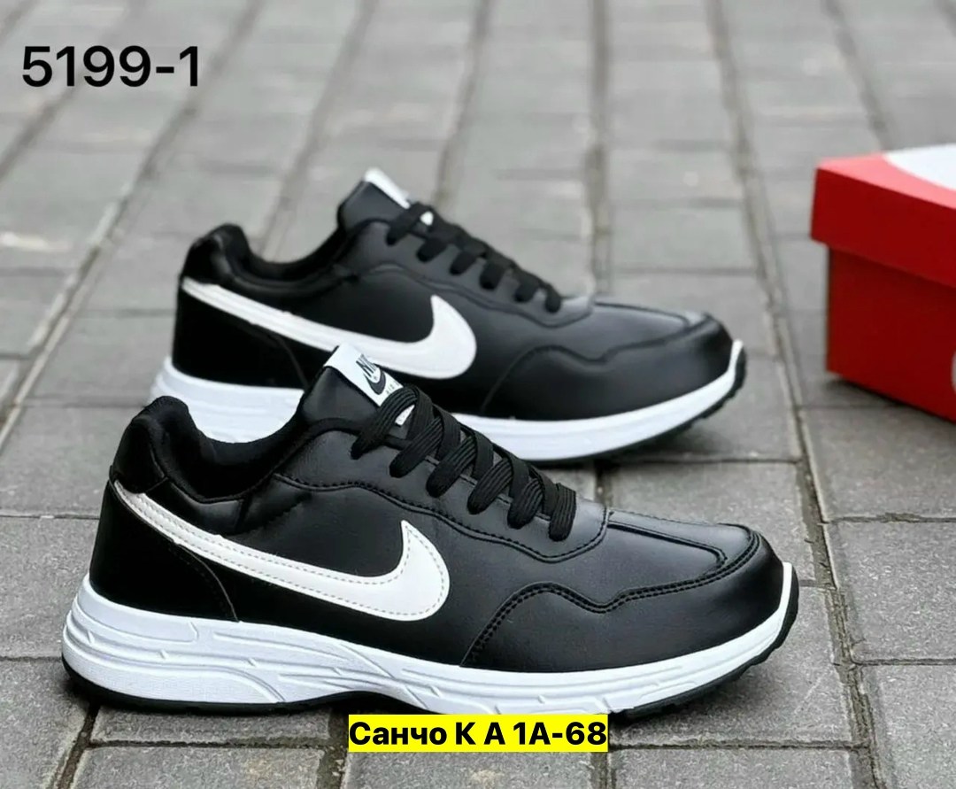 кроссовки,nike мужские кроссовки,мужские кроссовки,кроссовки для мужчин,кроссовка мужской