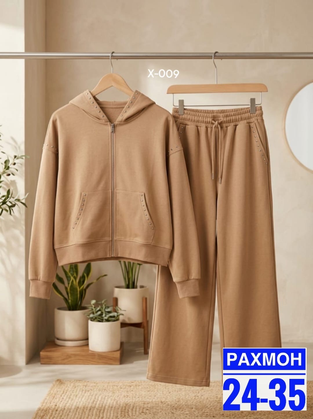 костюм двойка женский,женский костюм на флисе,женские костюмы,костюм двойка на флисе,cпортивный костюм женский на флисе