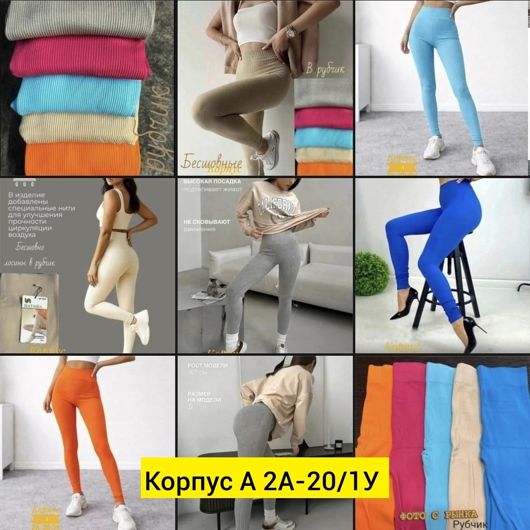 мужские носки,комплект носки мужские,носки комплект,носки мужские премиум,мужские носки классические