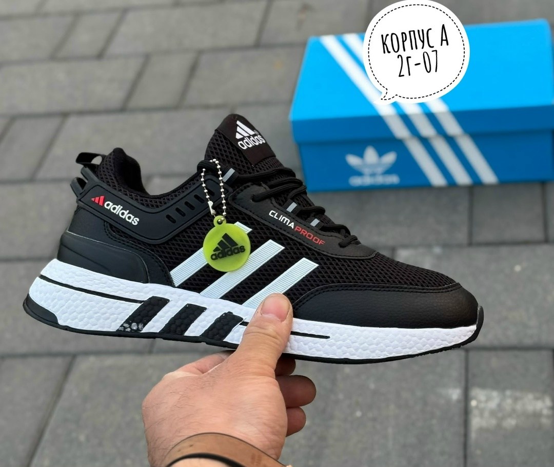 adidas кроссовки мужские,кроссовки адидас haven мужские,кроссовки adidas,кроссовки,кроссовки адидас мужские