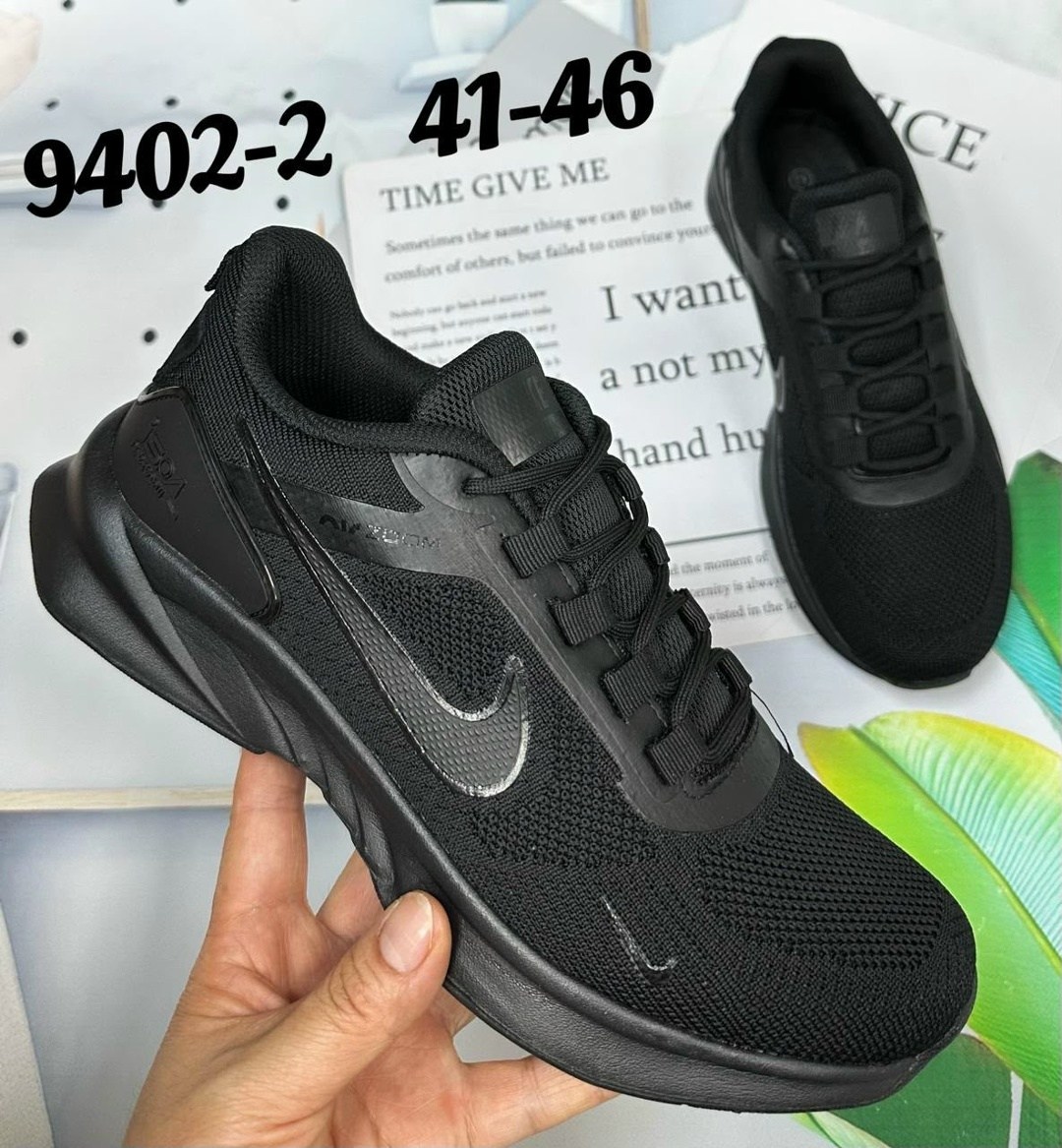 кроссовки nike мужские,кроссовки,кроссовка мужской,кроссовки nike,мужские кроссовки