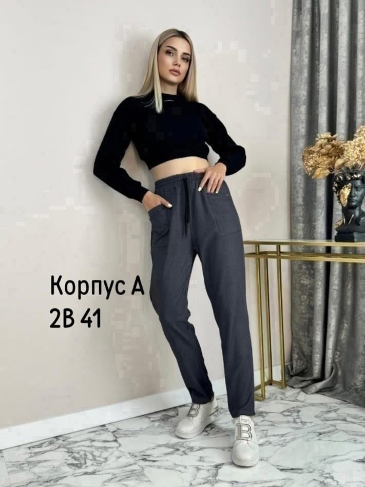 джинсы брюки,женские брюки,брюки штаны,джеггинсы брюки,джинсы штаны
