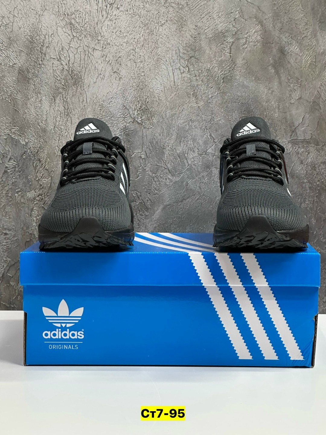 кроссовки мужские adidas,кроссовки adidas marathon,кроссовки adidas,кроссовки адидас дыши,кроссовки