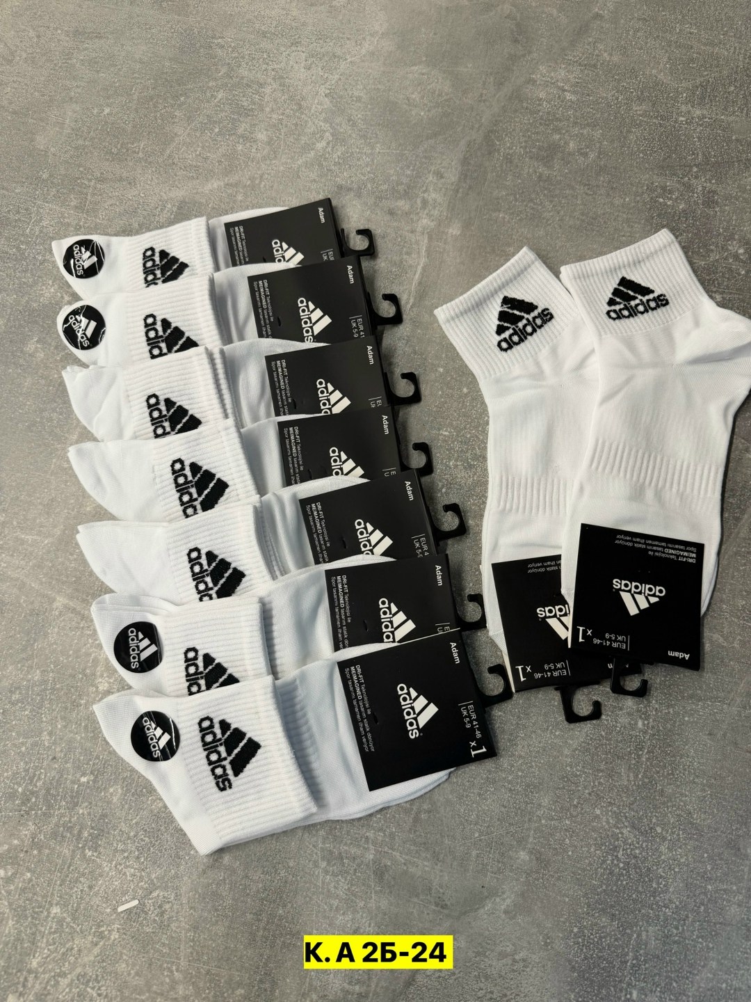 носки мужские adidas,мужские носки,комплект носки мужские,носки адидас мужские оригинал,мужские носки спортивные