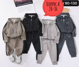 Костюм