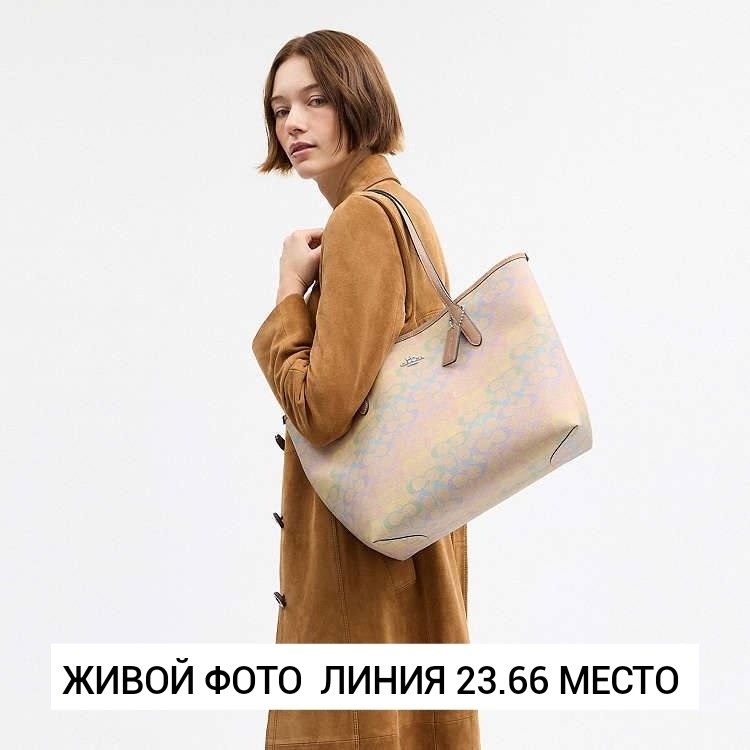 женская сумка,coach сумка,большая сумка,coach handbag,сумка
