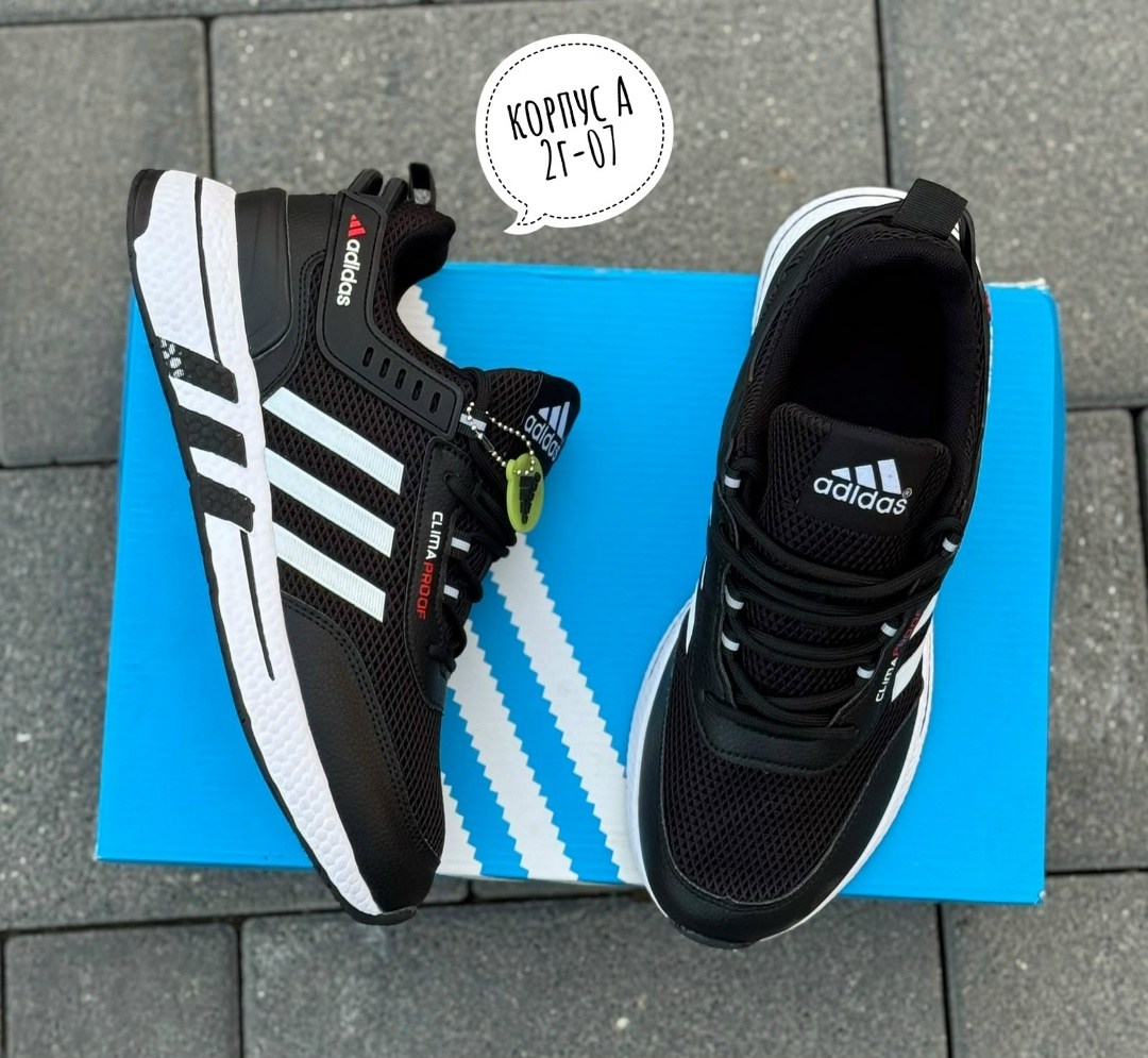 adidas кроссовки мужские,кроссовки адидас haven мужские,кроссовки adidas,кроссовки,кроссовки адидас мужские