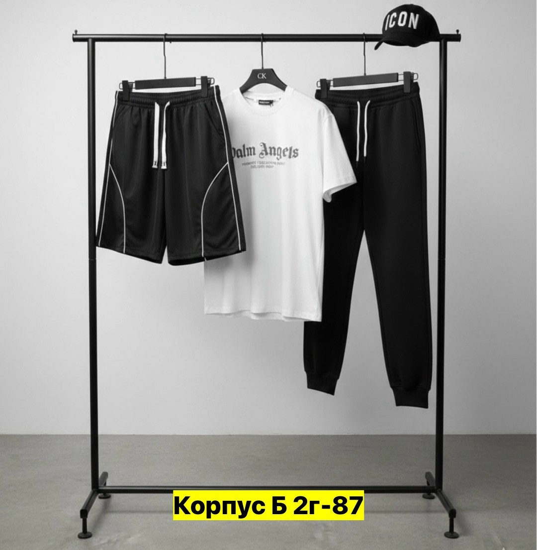 мужские спортивные костюмы,костюм повседневный спортивный,костюм повседневный,спортивные костюм,костюм мужской