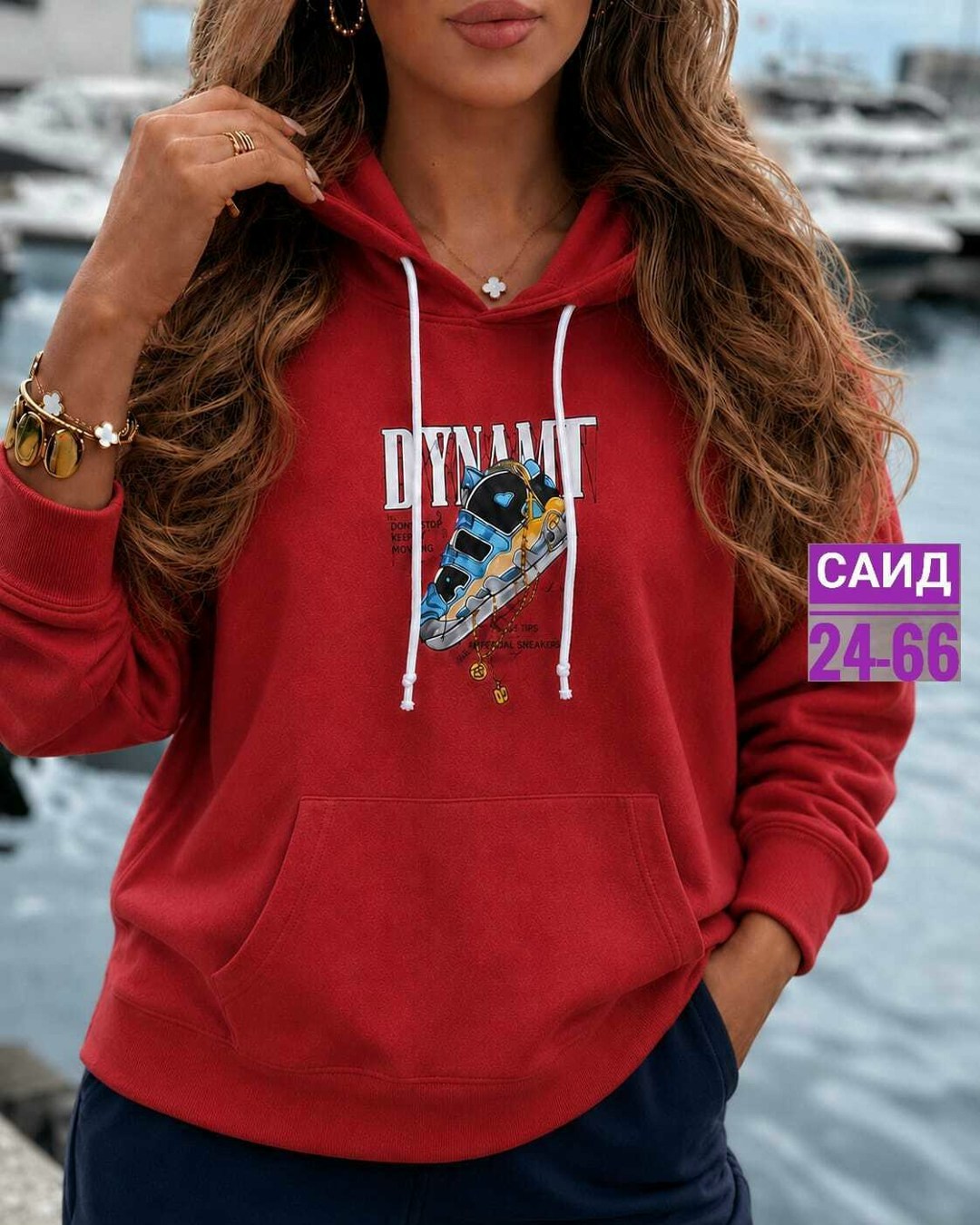 толстовка женская,кофта толстовка,кофта женская,модная толстовка,толстовка