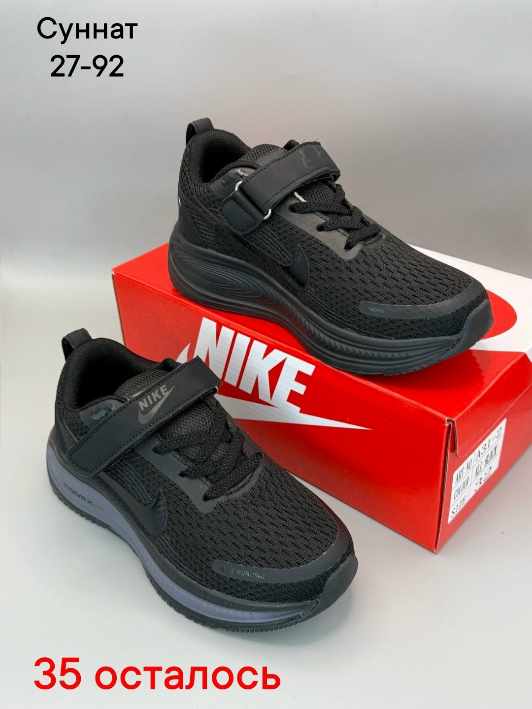 кроссовки new balance,кроссовки,кроссовки женские new balance,кроссовки new balance 530,женские кроссовки