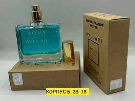 Парфюм