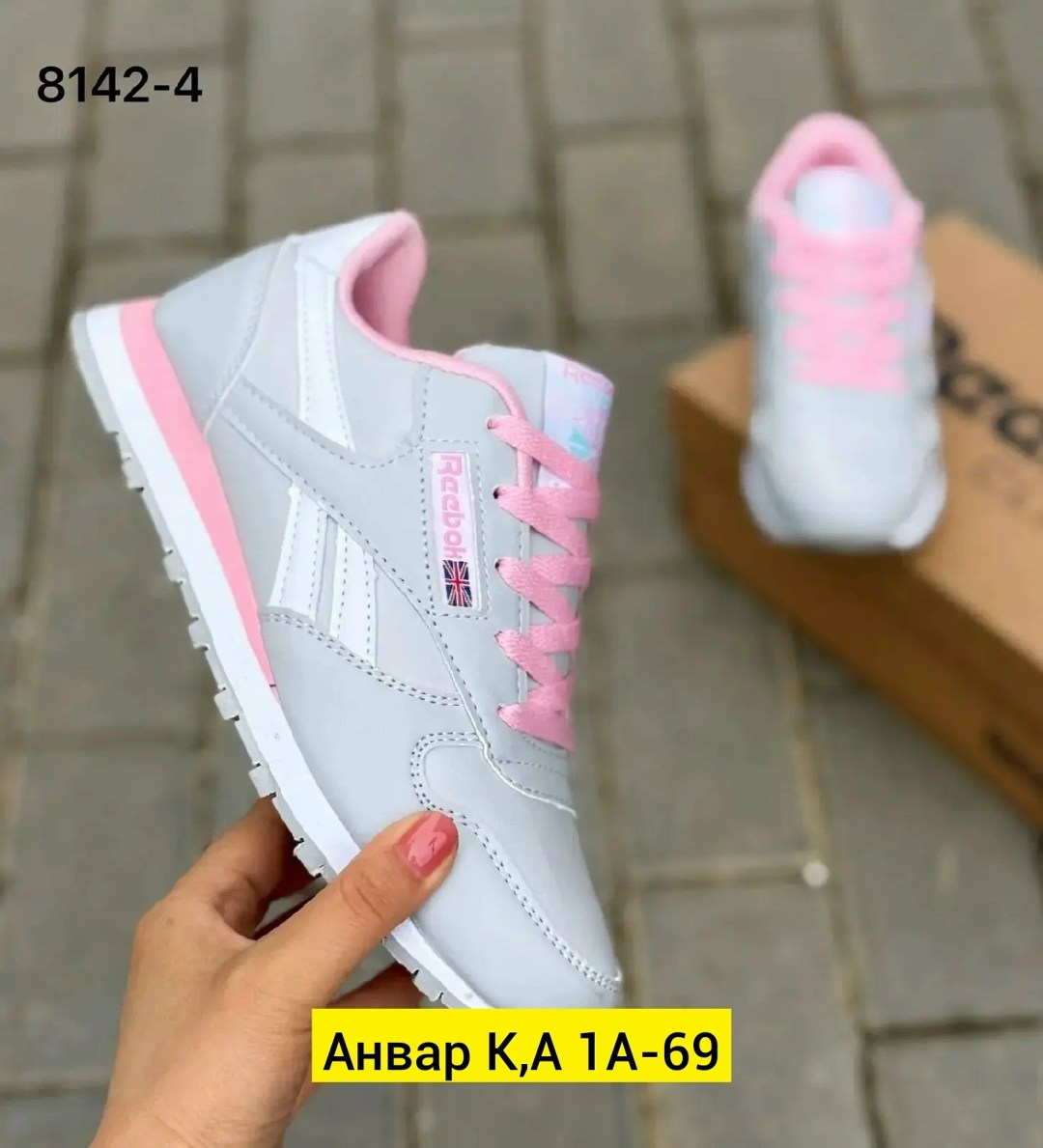 кроссовки,кроссовки reebok женские,кроссовки женскиe, женская,кросовки женские