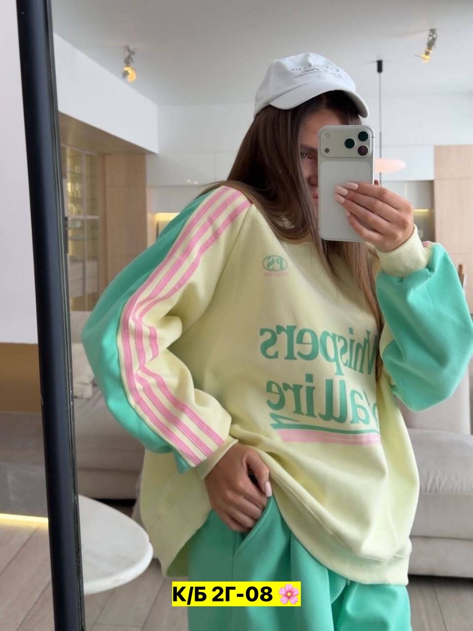 свитшот attire свободного кроя,костюм с кофтой,свитшот attire,оверсайз свитшот