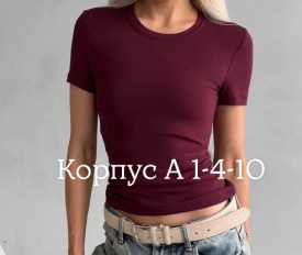 Футболка