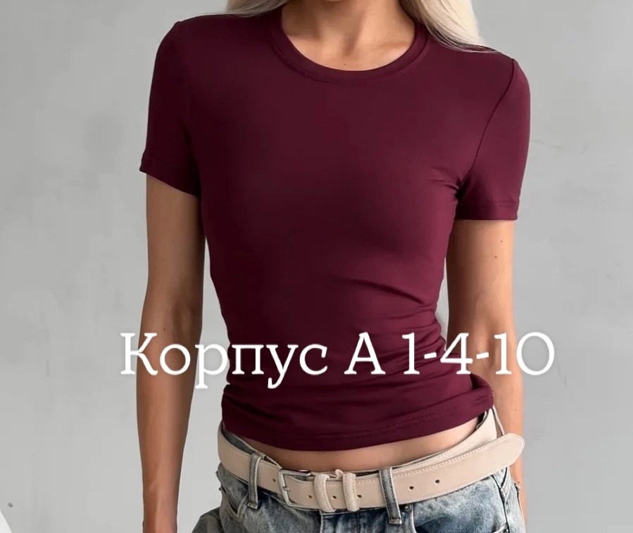 женская базовая футболка,футболка женская,футболка женская бордовая,скимс футболка женская,майка женская