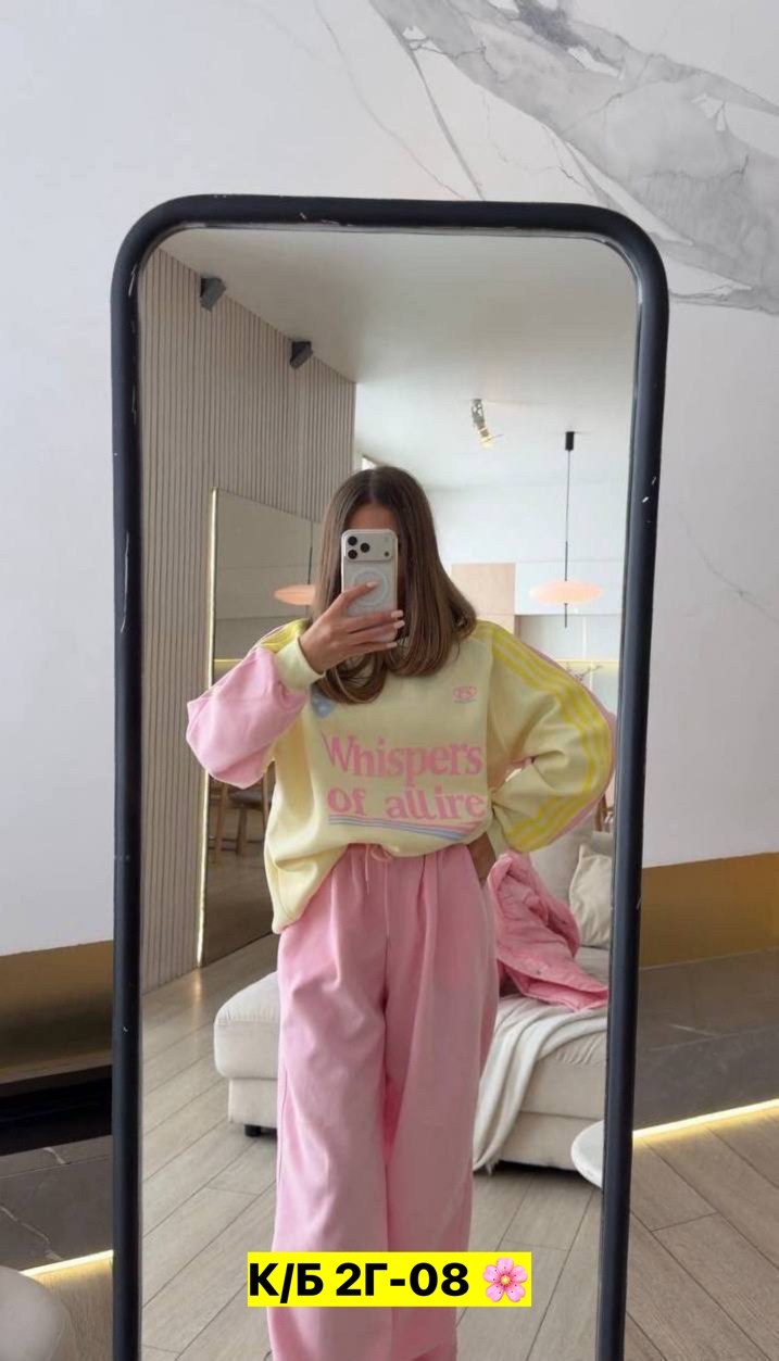 свитшот attire свободного кроя,костюм с кофтой,свитшот attire,оверсайз свитшот